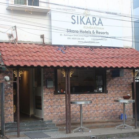 Hotel Sikara, Kumbakonam Exteriér fotografie