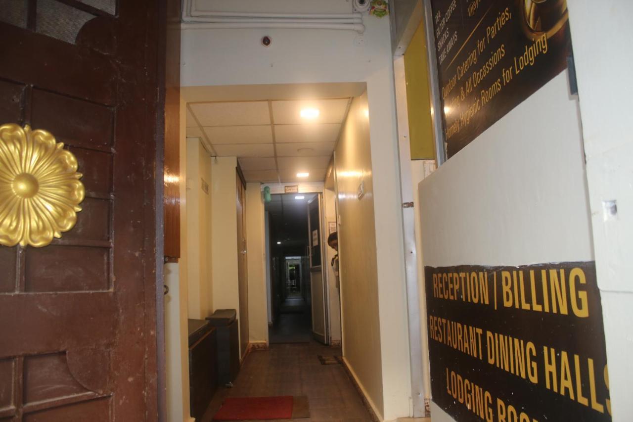 Hotel Sikara, Kumbakonam Exteriér fotografie