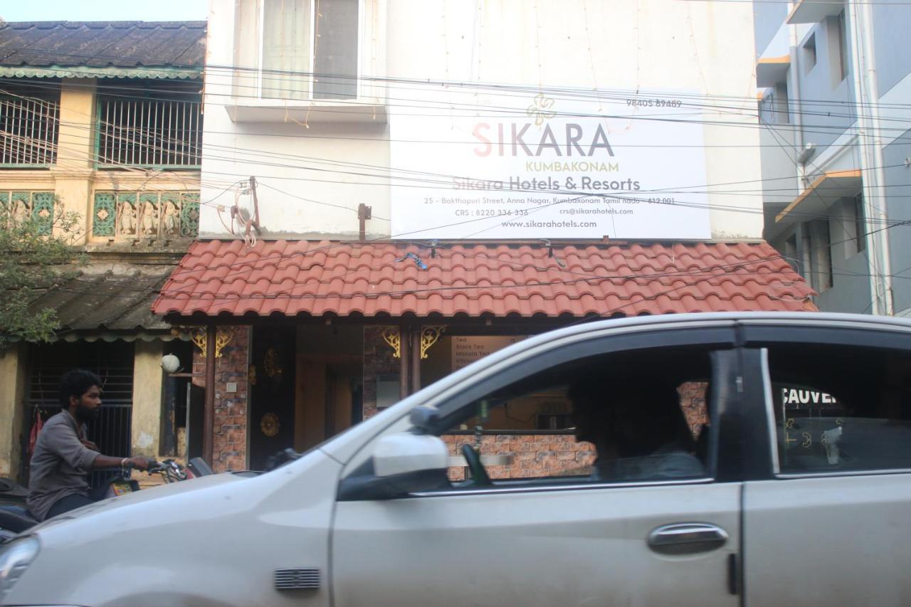 Hotel Sikara, Kumbakonam Exteriér fotografie