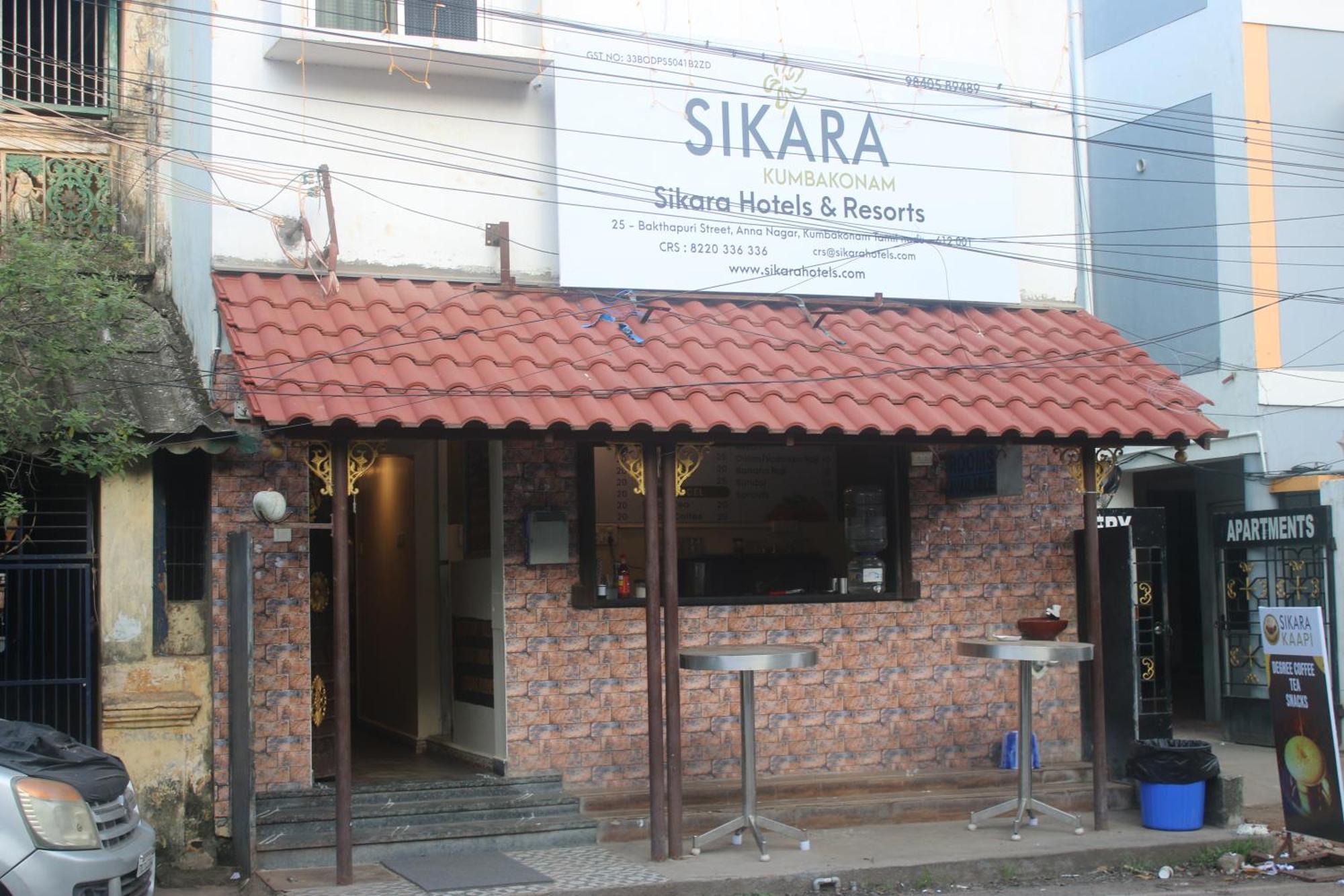 Hotel Sikara, Kumbakonam Exteriér fotografie