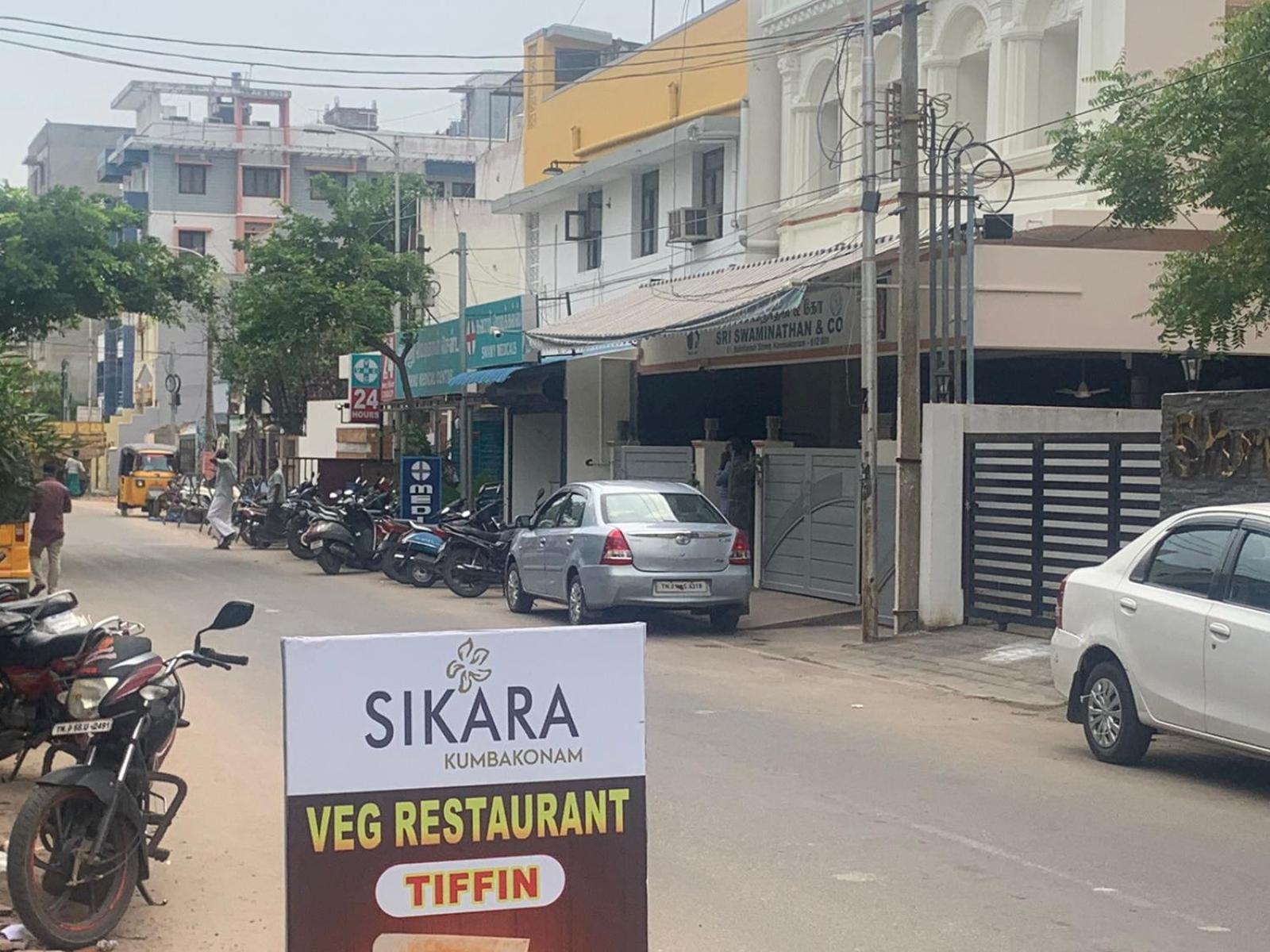 Hotel Sikara, Kumbakonam Exteriér fotografie