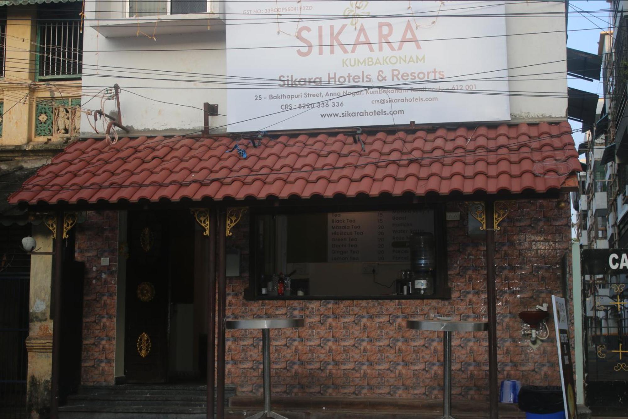 Hotel Sikara, Kumbakonam Exteriér fotografie