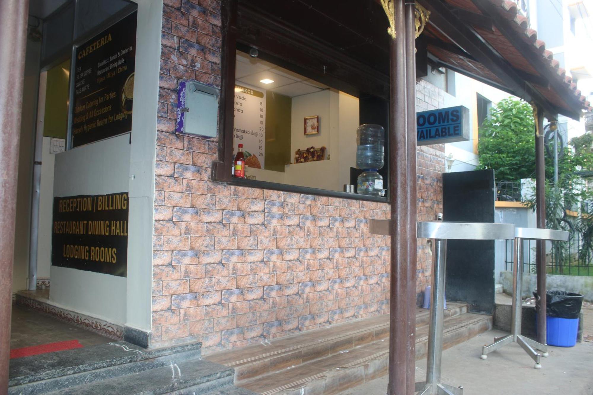 Hotel Sikara, Kumbakonam Exteriér fotografie