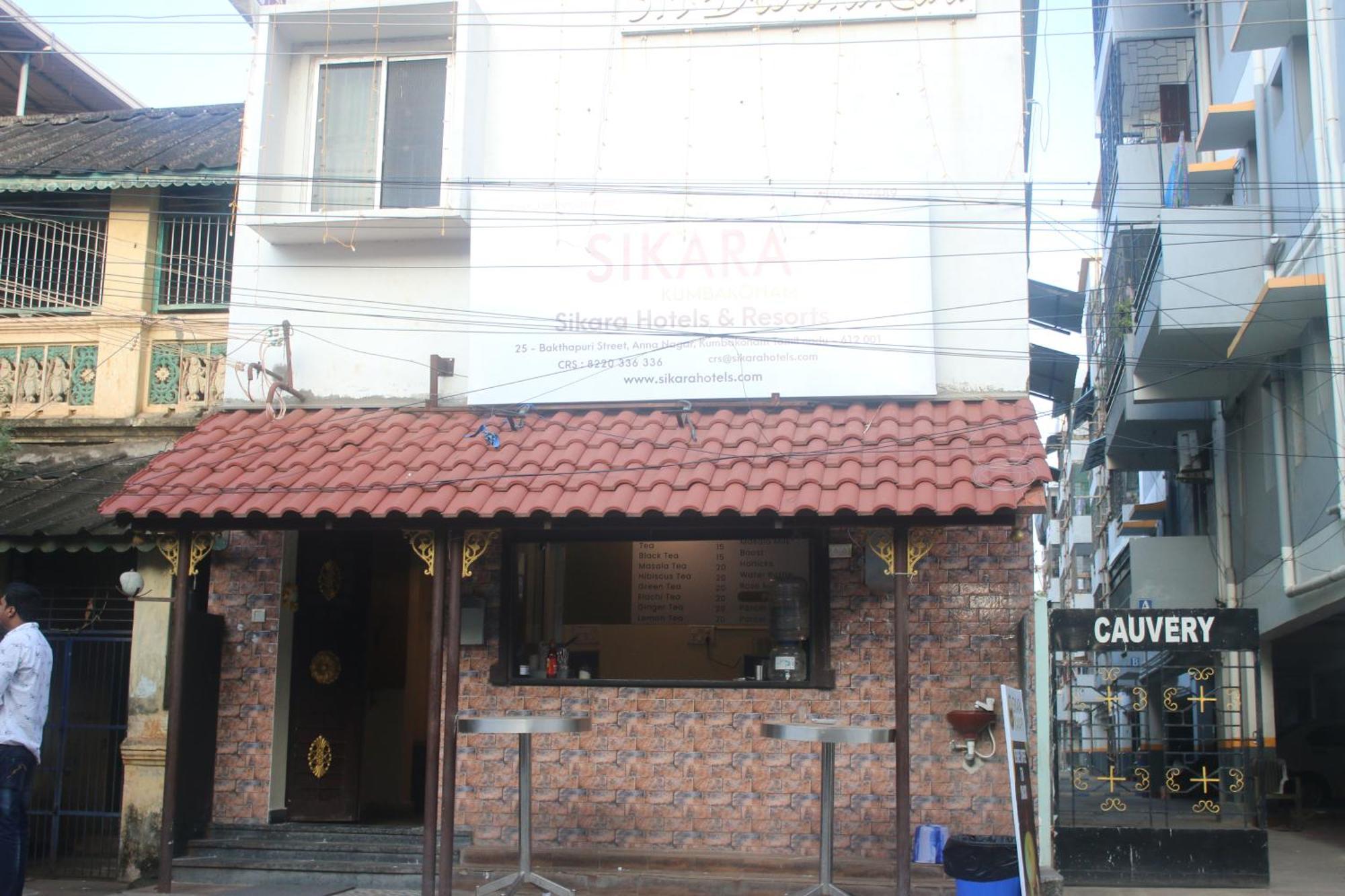 Hotel Sikara, Kumbakonam Exteriér fotografie